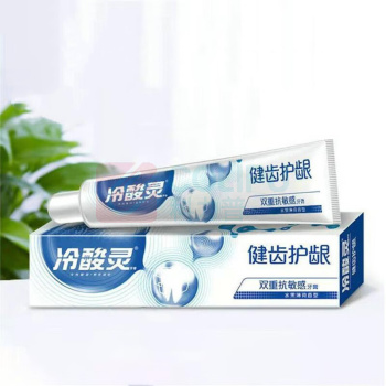 冷酸灵 健齿护龈双重抗敏感5支家庭装 LSL-0002 牙膏185g*5