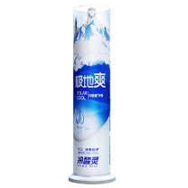 冷酸灵 双重抗敏感泵式牙膏 极地爽 130g