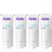舒客 Saky 小苏打脱渍净白牙膏优享组合 160g*4
