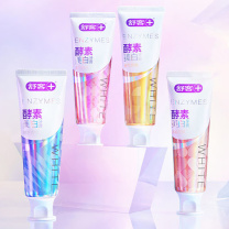 舒客 Saky 酵素樱花飞舞组合 ZHS-YH30 【舒客酵素牙膏樱花香型120g*3】