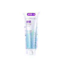 舒客 Saky 酵素青柠劲爽组合 ZHS-QN30 【舒客酵素牙膏青柠香型120g*3】