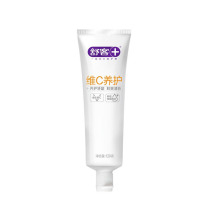舒客 Saky 维c(维他命)牙膏畅享组合 ZHS-VC30 【舒客维C养护(维他命)牙膏120g*3】