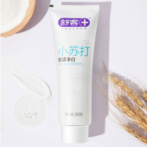 舒客 Saky 小苏打脱渍净白牙膏优享组合 ZHS-TZ40 【舒客小苏打脱渍净白牙膏160g*4】