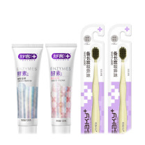 舒客 Saky 沁爽系列口腔护理套 ZHS-JQ21 【舒客精研亮白酵素牙膏(青柠劲爽)120克*1 舒客宽头密炭沁爽牙刷单支装*1 舒客商务型口腔清新喷雾18ml*1】
