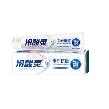 冷酸灵 牙膏 灵专研抗敏 110g/支 (白色)