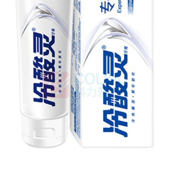 冷酸灵 牙膏 灵专研抗敏 110g/支 (白色)