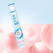 冷酸灵 便携一次性漱口水 (清凉薄荷+活力鲜桃+ 馥郁西柚混合装) 12ml*3条/包 6包/组 (无酒精)