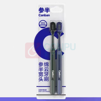冷酸灵 宽头棉云牙刷 双支装