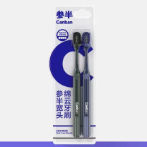冷酸灵 宽头棉云牙刷 双支装