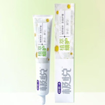 舒客 Saky 极悦牙膏植萃细护 180g*1支 (白色)