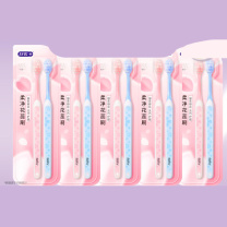 舒客 Saky 牙刷 SK0058 炭丝能量 10支(2支*5)