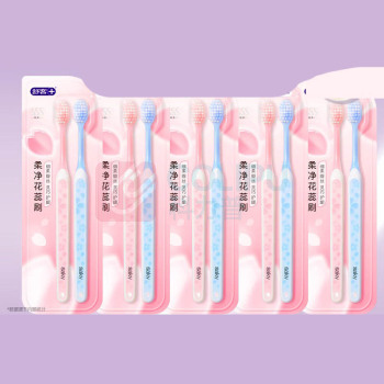 舒客 Saky 牙刷 SK0058 炭丝能量 10支(2支*5)