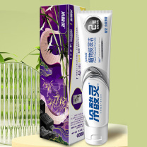 冷酸灵 冷酸灵 专研抗敏(植物炭深洁)牙膏100克 专研抗敏(植物炭深洁) 100克