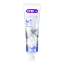 舒客 Saky 钻光粹白牙膏 净白薄荷香型 120克