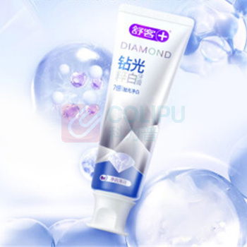 舒客 Saky 钻光粹白牙膏 净白薄荷香型 120克