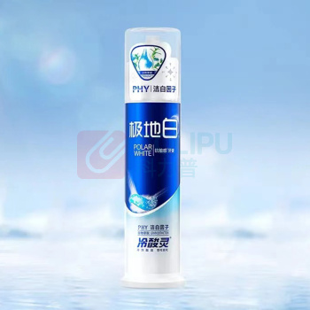冷酸灵 多效护理牙膏套装5支 620g/套 极地白双重抗敏感泵式牙膏130克*2+固齿护敏牙膏120克*1+清火益齿抗敏感牙膏120克*1+菌衡护敏牙膏120克*1