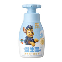 冷酸灵 贝乐乐防蛀按压式儿童牙膏 香橙冰淇淋风味 150g/瓶 阿奇款