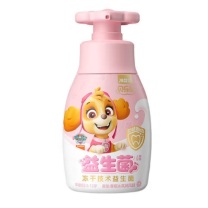 冷酸灵 贝乐乐防蛀按压式儿童牙膏 香橙冰淇淋风味 150g/瓶 天天款