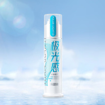 冷酸灵 极光感抗敏感牙膏 (海洋薄荷) 130g/支 48支/箱