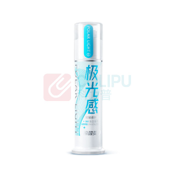 冷酸灵 极光感抗敏感牙膏 (海洋薄荷) 130g/支 48支/箱