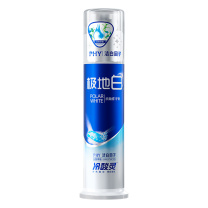冷酸灵 极地白双重抗敏感泵式牙膏 海洋薄荷 130g/支 48支/箱