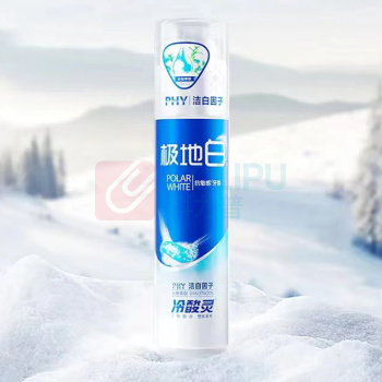 冷酸灵 极地白双重抗敏感泵式牙膏 海洋薄荷 130g/支 48支/箱