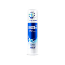 冷酸灵 极地白双重抗敏感牙膏 海洋薄荷 130g/支