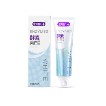 舒客 Saky 酵素牙膏 美白牙齿清新口气含氟防蛀 青柠香型 120g