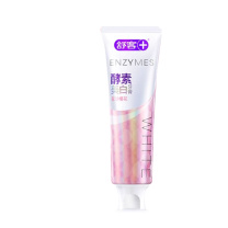 舒客 Saky 专研美白酵素牙膏 鲜萃青柠 120g/支