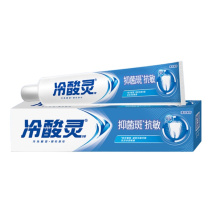 冷酸灵 抑菌斑抗敏牙膏 140克