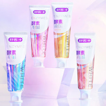 舒客 Saky 法国天然酵素牙膏混合口味 120g*2