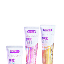 舒客 Saky 专研美白酵素牙膏星沙樱花 120g
