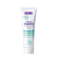 舒客 Saky 悠净清新牙膏 (清悦鲜果) 120g/支