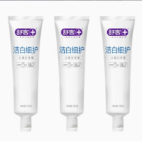 舒客 Saky 牙膏 120g*3支装 小苏打 洁白洗护