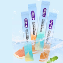 舒客 Saky 漱口水 12ml×20条2盒