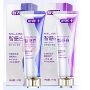 舒客 Saky 智感焕白美白牙膏 茉上花开 120g/支 新老包装随机