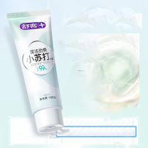 舒客 Saky 深洁舒敏小苏打牙膏 洋甘菊香 160g/支