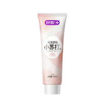 舒客 Saky 深洁舒敏小苏打牙膏 160g 洋甘菊香