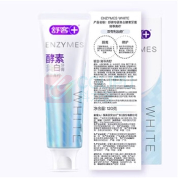 舒客 Saky 天然酵素牙膏 美白牙齿清新口气 新老包装随机发 120g*3支 鲜萃青柠