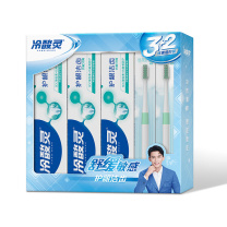 冷酸灵 组合装 臻选 140g/支*3护龈洁齿牙膏+牙刷*2 16套/箱