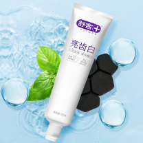 舒客 Saky 牙膏 亮齿白竹炭薄荷香型 120g 新老包装随机