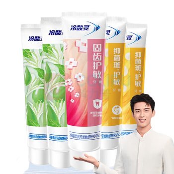 冷酸灵 牙膏(清火120g*2 + 固齿120g+菌衡120g*2) 120g*5支
