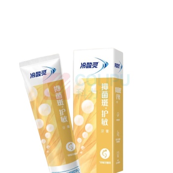 冷酸灵 牙膏(清火120g*2 + 固齿120g+菌衡120g*2) 120g*5支