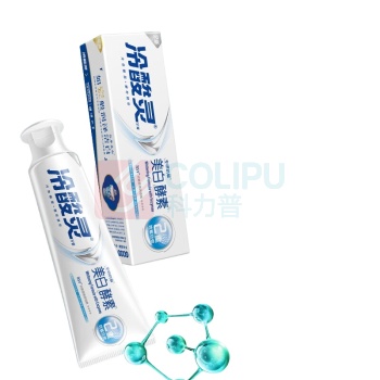 冷酸灵 牙膏 专研系列多效护理 护龈配方100g*1+美白配方100g*2+专研抗敏100g*2