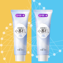 舒客 Saky 99%纯度小苏打牙膏 薄荷味 160g