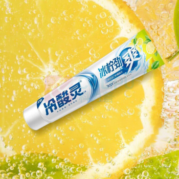 冷酸灵 双重抗敏牙膏 170g(冰柠劲爽)