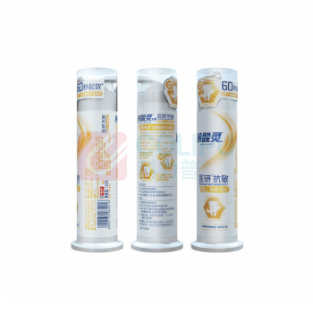 冷酸灵 医研抗敏牙膏(天然薄荷) 120克*3 (白色) 新疆、西藏、内蒙古运费另加