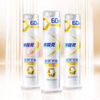 冷酸灵 医研抗敏牙膏(天然薄荷) 120克*3 (白色) 新疆、西藏、内蒙古运费另加
