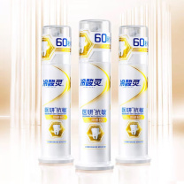 冷酸灵 医研抗敏牙膏(天然薄荷) 120克*3 (白色) 新疆、西藏、内蒙古运费另加