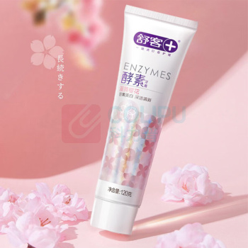 舒客 Saky 牙膏 漫舞樱花 120g